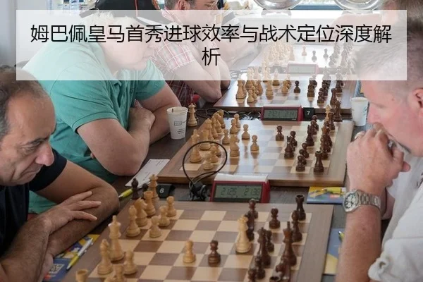 mu-ba-pei-huang-ma-shou-xiu-jin-qiu-xiao-lv-yu-zhan-shu-ding-wei-shen-du-jie-xi-2-986.jpg